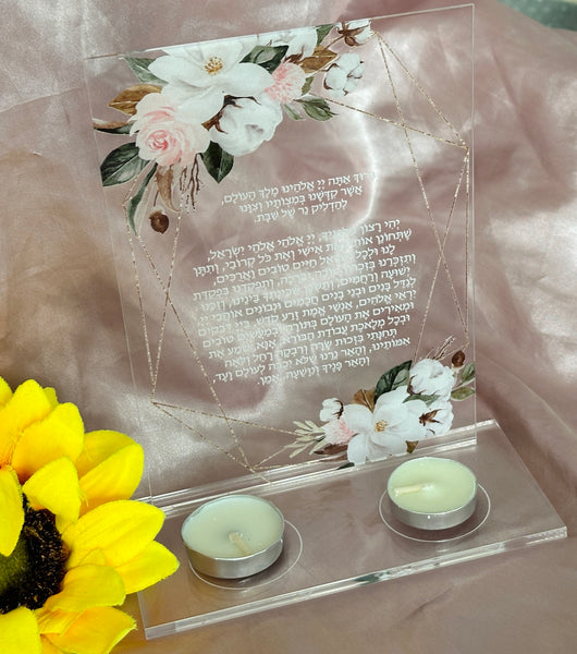 10pcs Custom Transparent Acrylic Hebrew Light Candle Prayer Invitation,(no Candle)Acrylic Blessing Invitation for Party Favor Decoration - Kdecoration