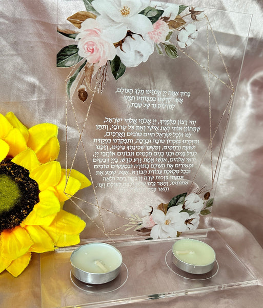 10pcs Custom Transparent Acrylic Hebrew Light Candle Prayer Invitation,(no Candle)Acrylic Blessing Invitation for Party Favor Decoration - Kdecoration