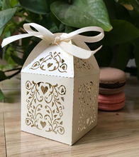 100pcs pearl cream laser cut gift boxes,wedding favor boxes,table decorations,2.4*2.4*3.7inches - Kdecoration